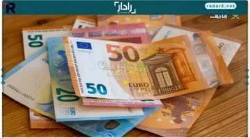 سعر اليورو في البنوك المصرية منتصف تعاملات الاثنين 15 ديسمبر 2025